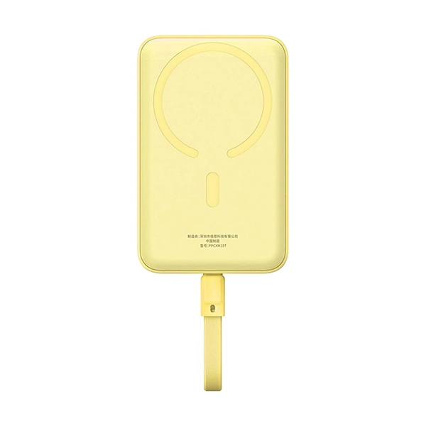 پاوربانک بیسوس مدل Magnetic Mini Wireless Fast Charge Type-C Edition Lemon Yellow ظرفیت 10000 میلی آمپر ساعت