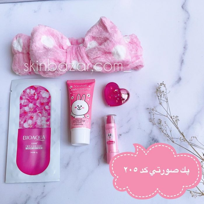 پک صورتی کد : 205