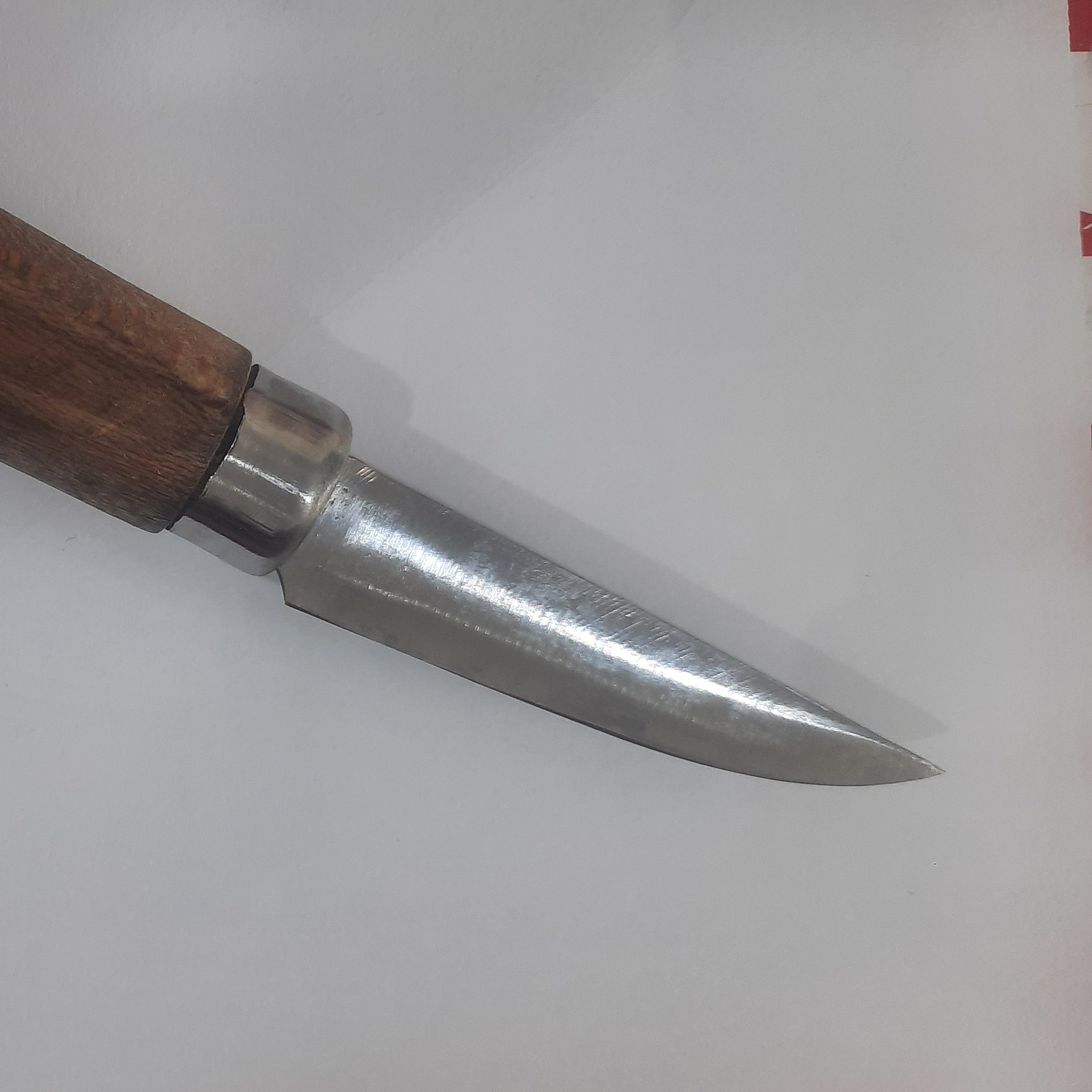 مغار چاقویی شماره 1