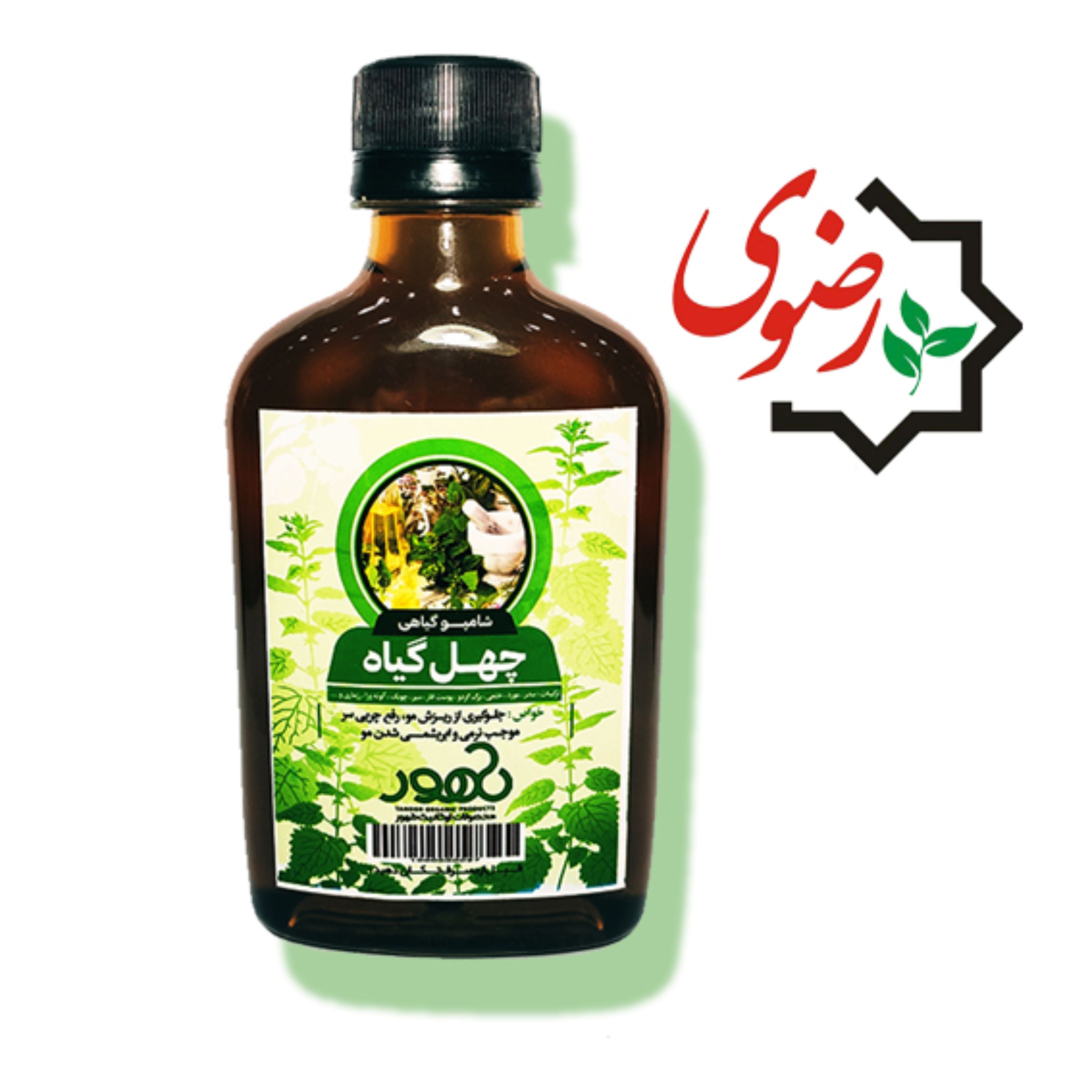 شامپو چهل گیاه طبیعی