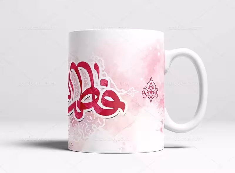 فایل ماگ میلاد حضرت زهرا (س) | گرافیک با طعم تربچه