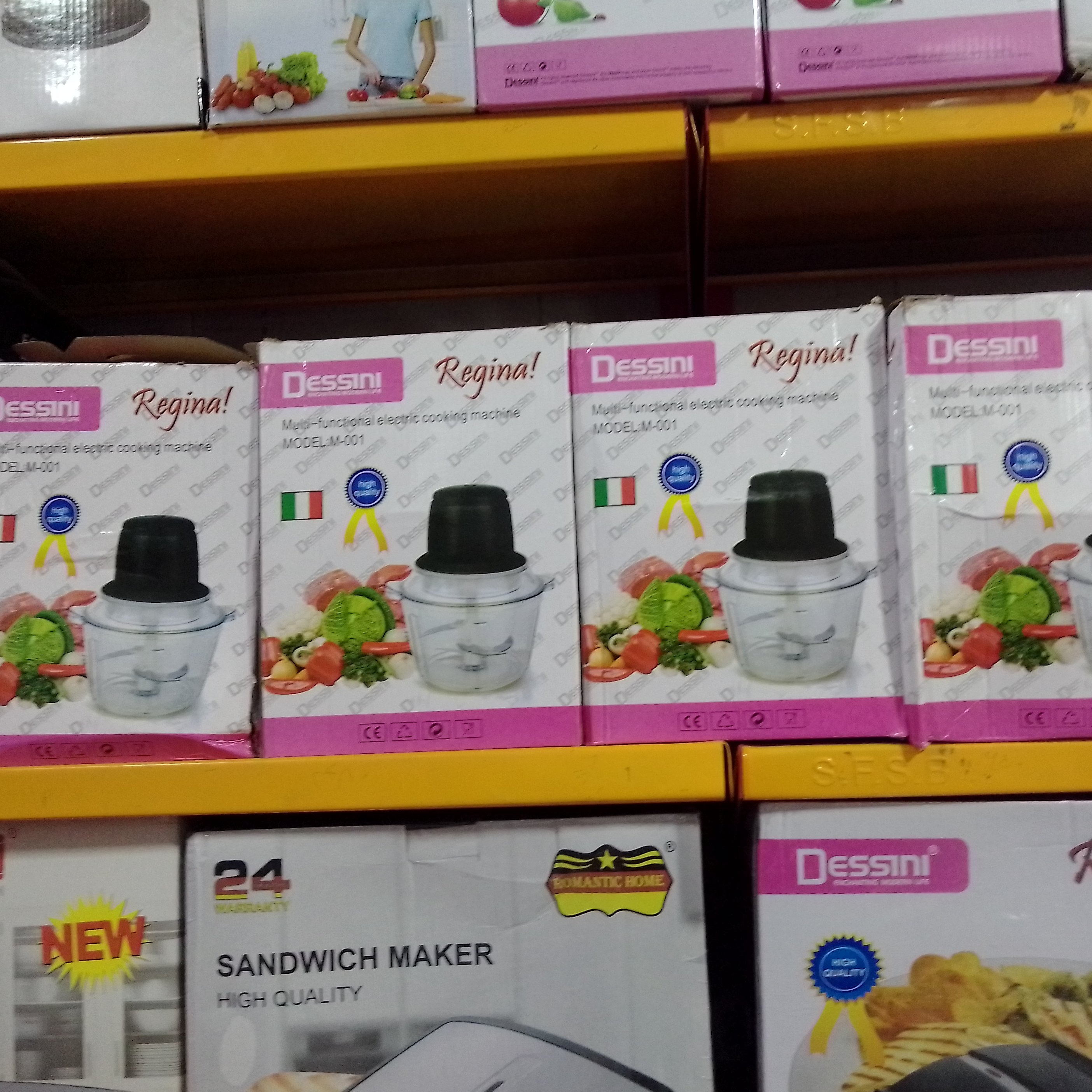 خردکن مارک معروف دسینی ایتالیا