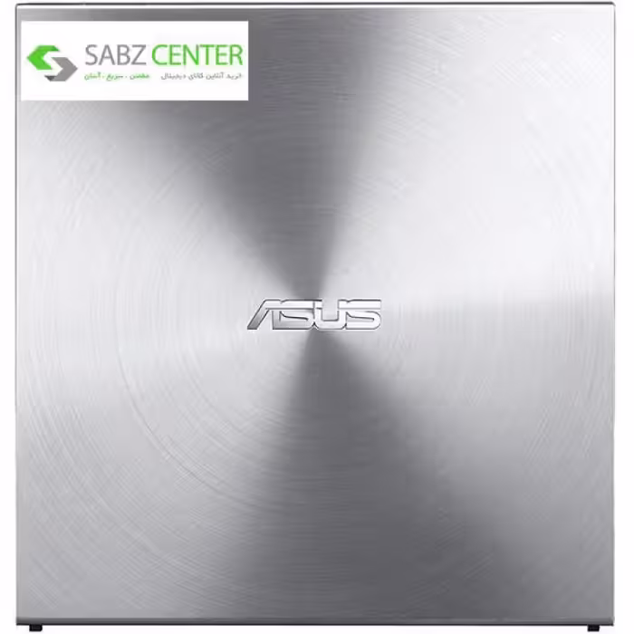 درایو DVD اکسترنال ایسوس مدل SDRW-08U5S-U