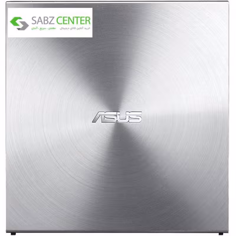 درایو DVD اکسترنال ایسوس مدل SDRW-08U5S-U