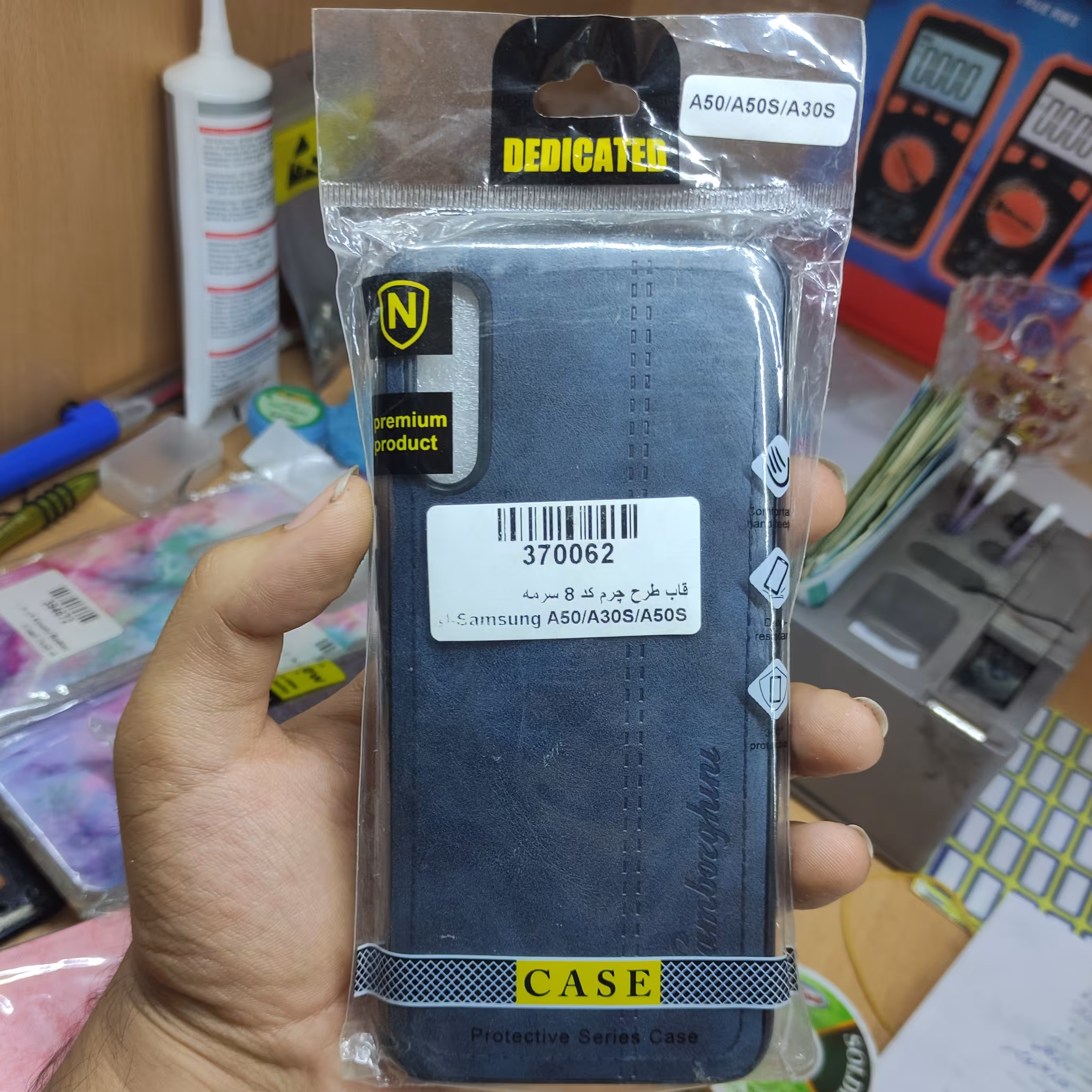 قاب سامسونگ A30s و A50 و A50s رنگ  سرمه ای ژله ای و نشکن صد گرمی ارسال به تمام ایران 