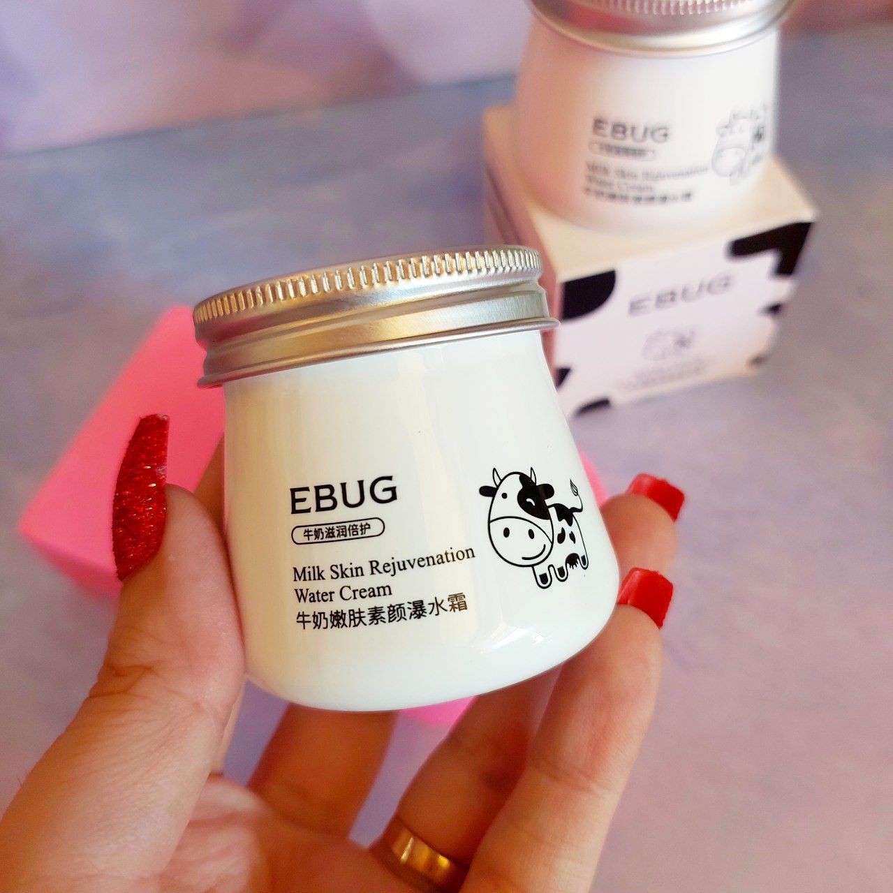 کرم شیر گاو