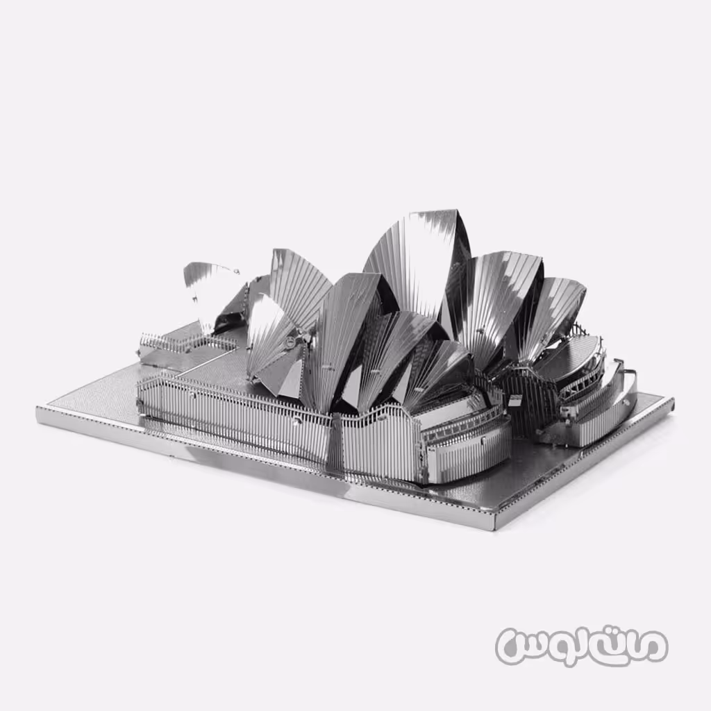 سالن اپرای سیدنی سری 3D متال کیت متال ورلد ساختنی


