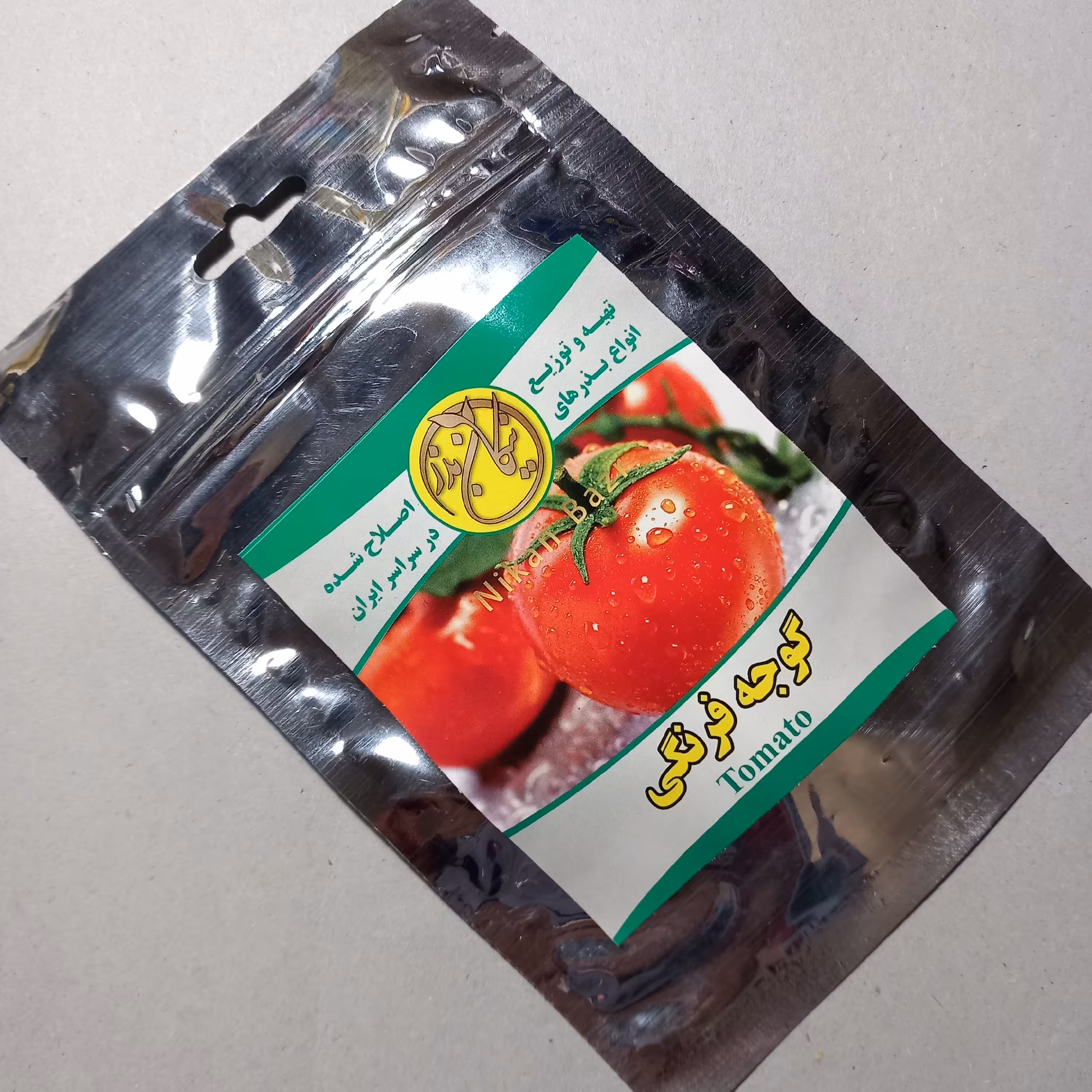 بذر گوجه فرنگی بسیار با کیفیت 