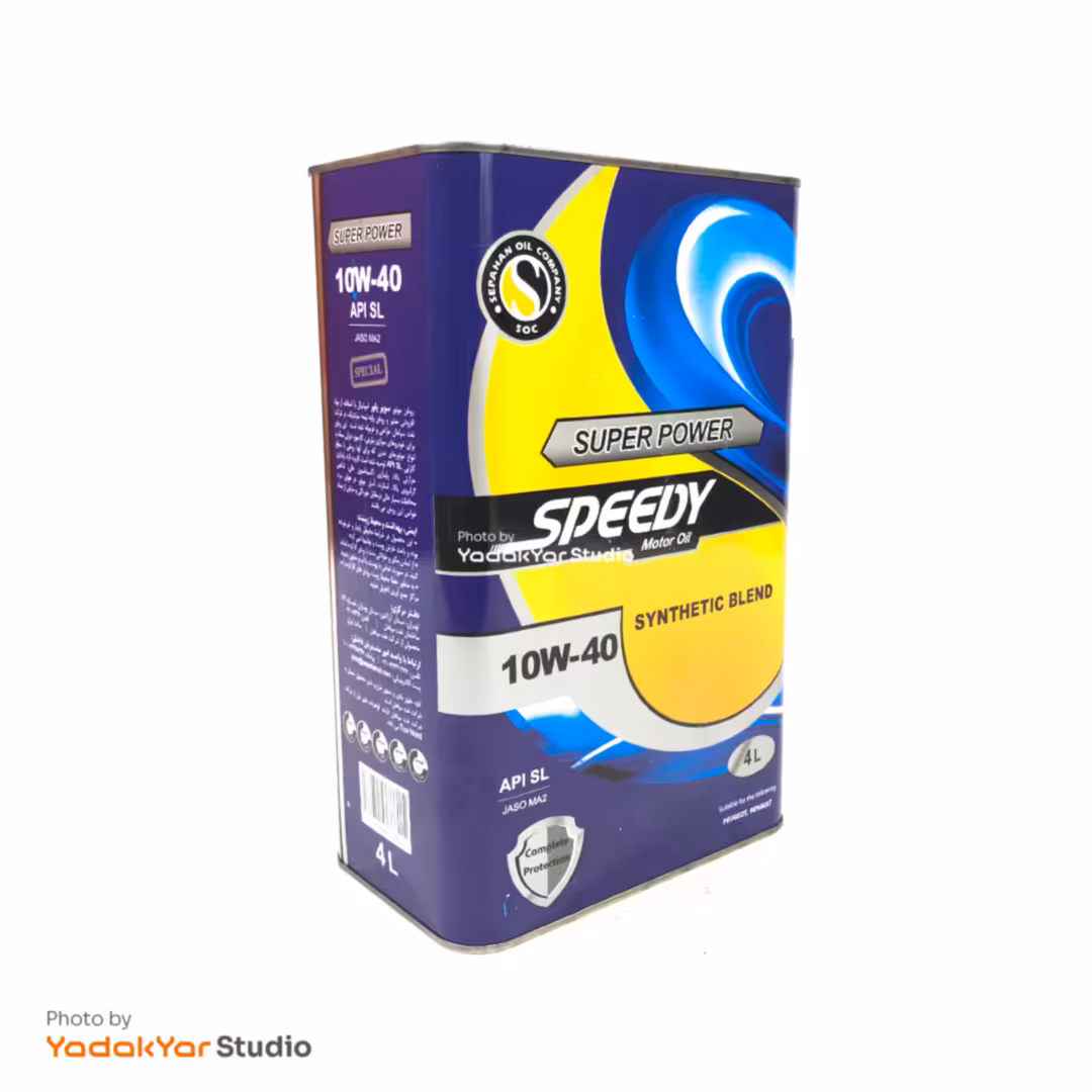روغن موتور  10W40 اسپیدی سوپر پاور 4 لیتر