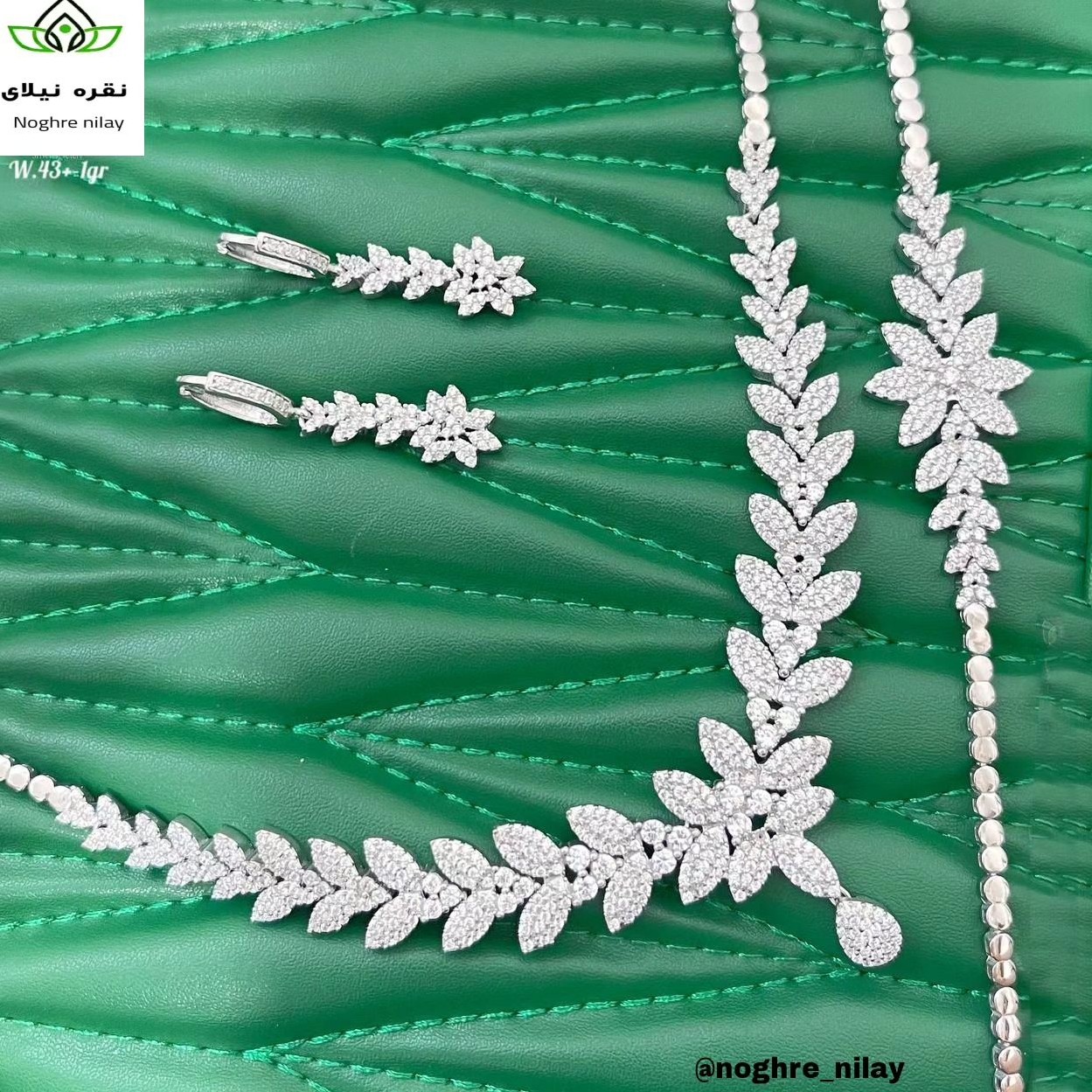 سرویس نقره آب کاری طلا عیار 925  کاملا شبیه طلا  کار شیکو خاص با قیمت خیلی مناسب