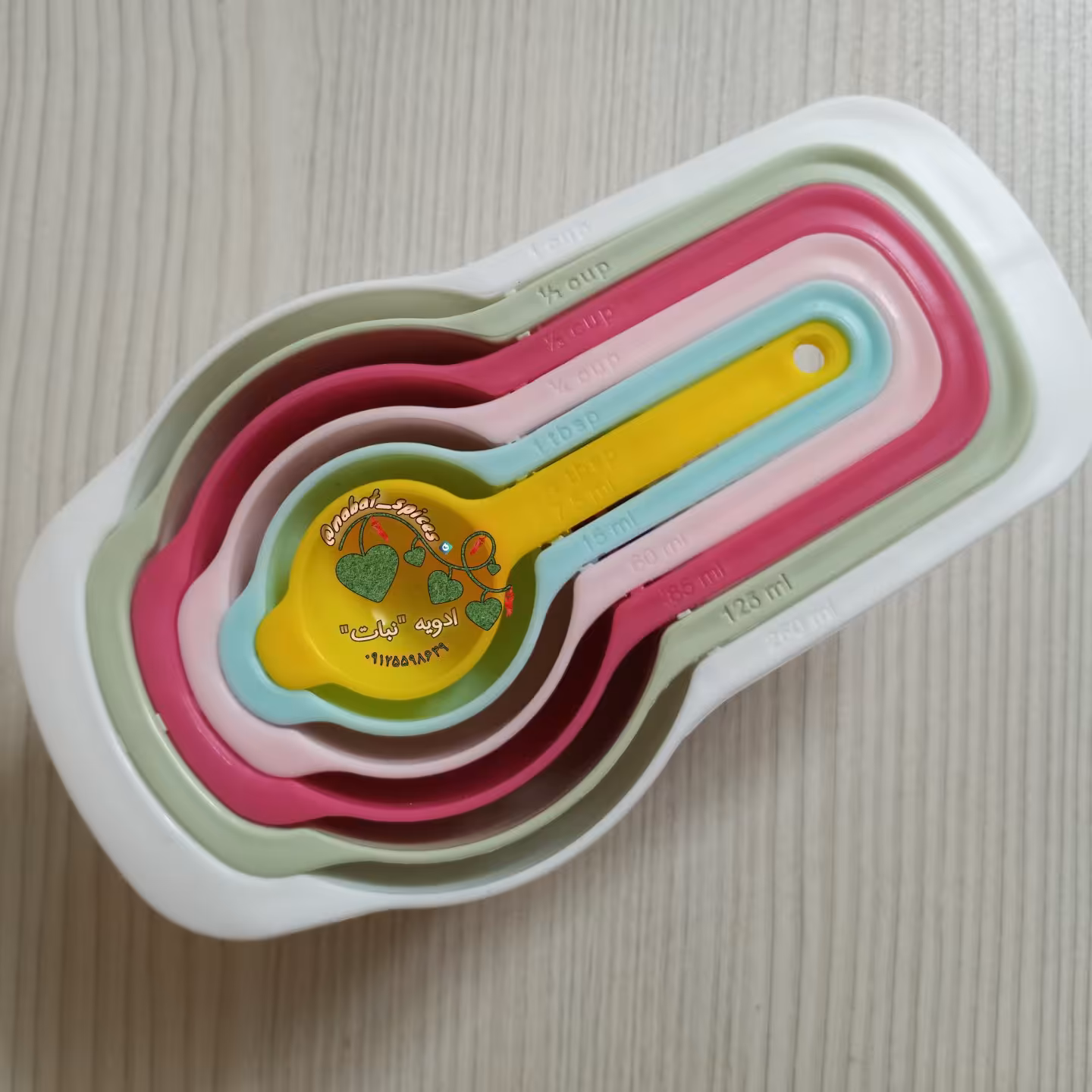 پیمانه قنادی