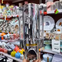 جامایع سپیدار