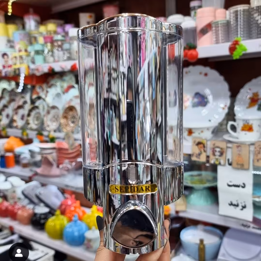 جامایع سپیدار