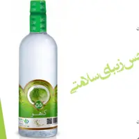 عرق کاهو     قدح     یک لیتری