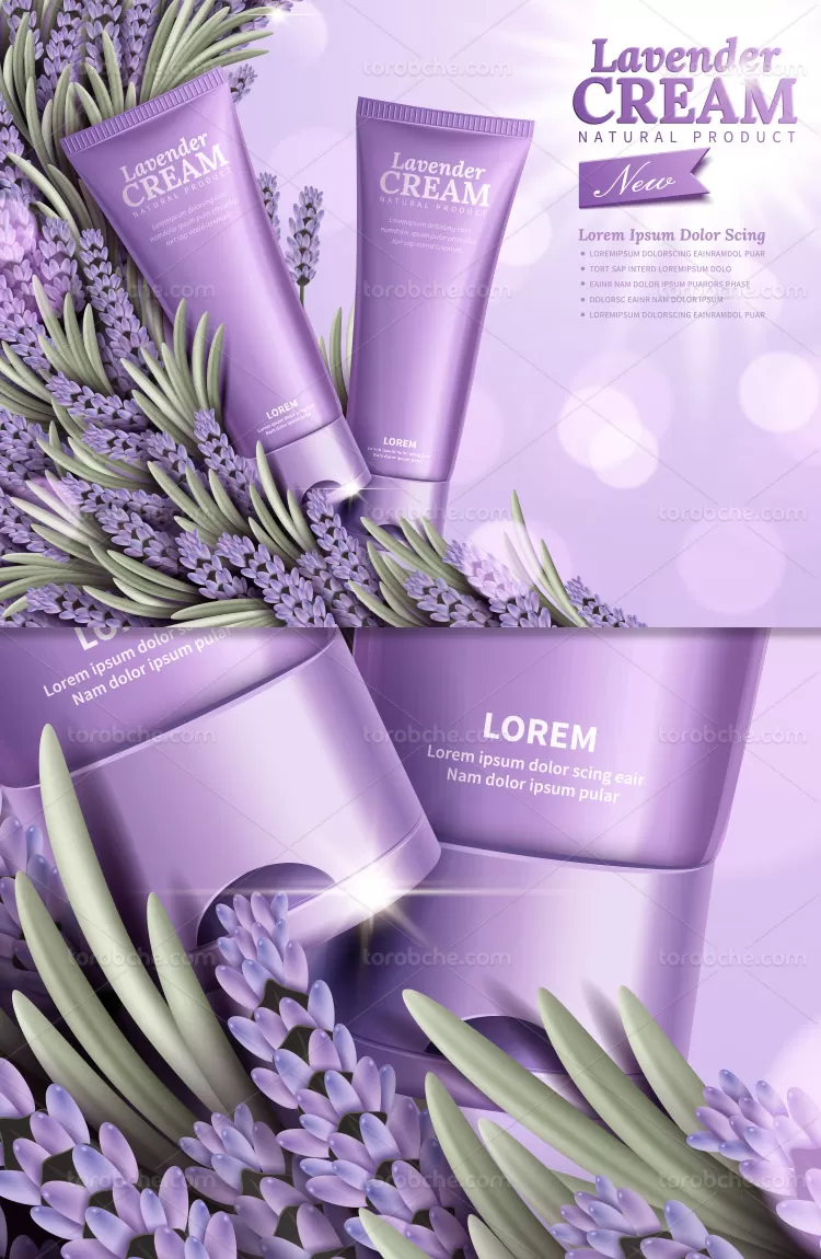 وکتور کرم با رایحه اسطوخودوس | گرافیک با طعم تربچه