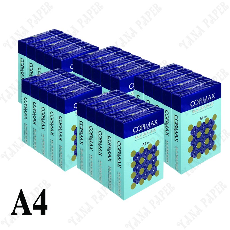 کاغذ A4 کپی مکس CopiMax ، پنج پک 5 بسته ای 500 برگی 80 گرمی