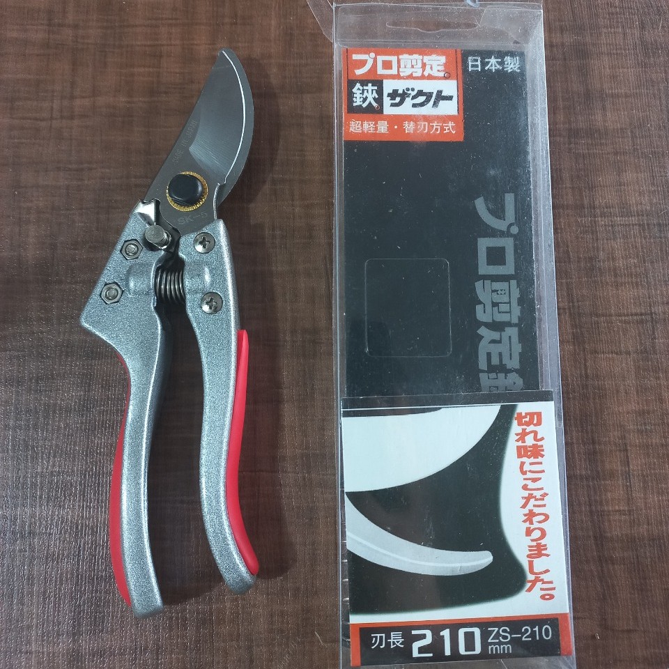 قیچی باغبانی سادا 210