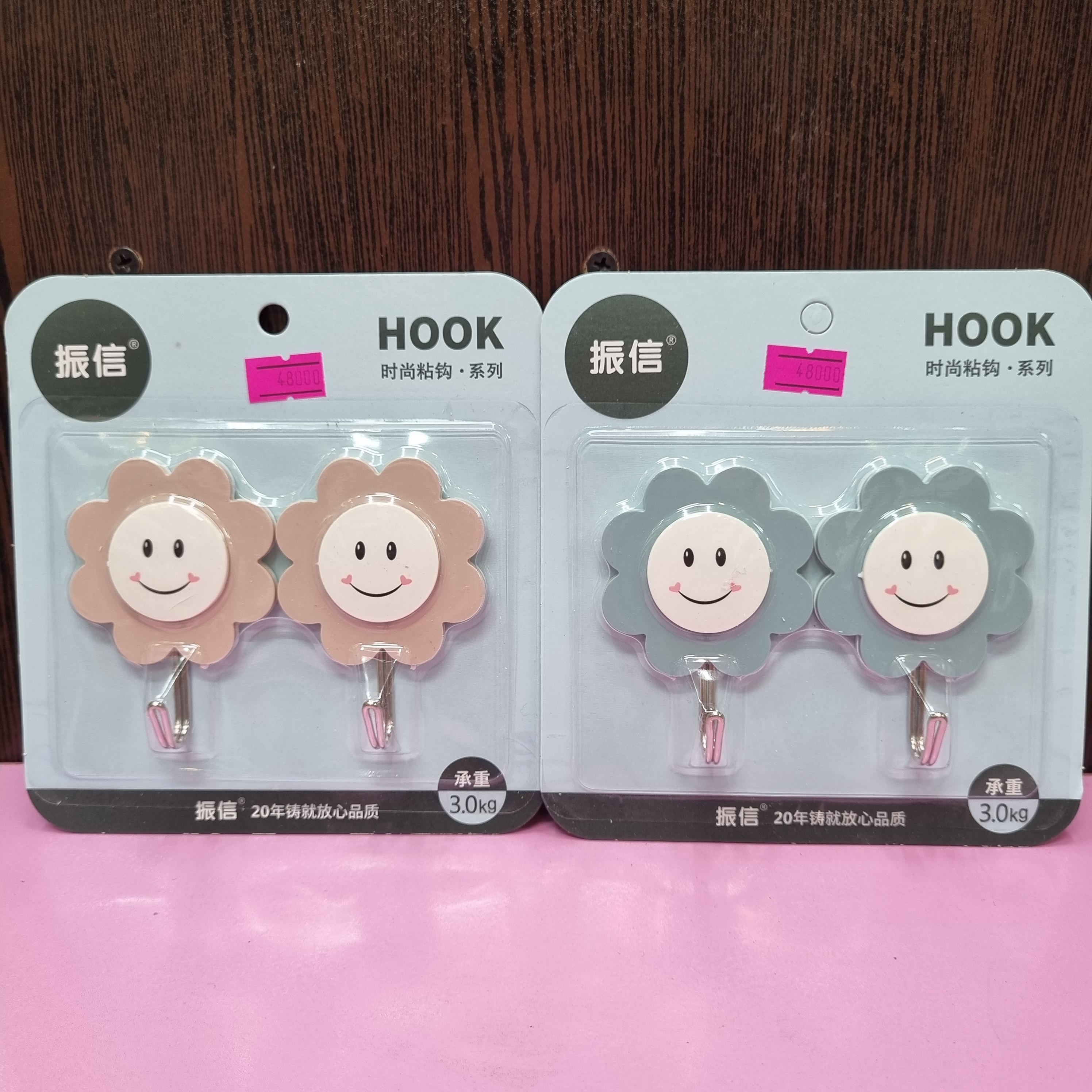 آویز چسبی، هوک چسبی وارداتی