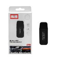 دانگل بلوتوث ارلدام مدل M22