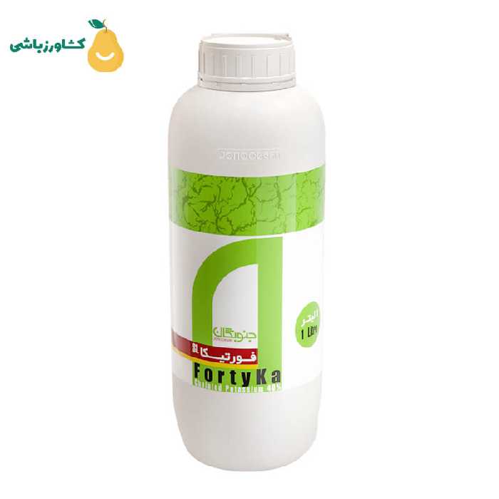 کود پتاس مایع جنوبگان (فورتیکا)