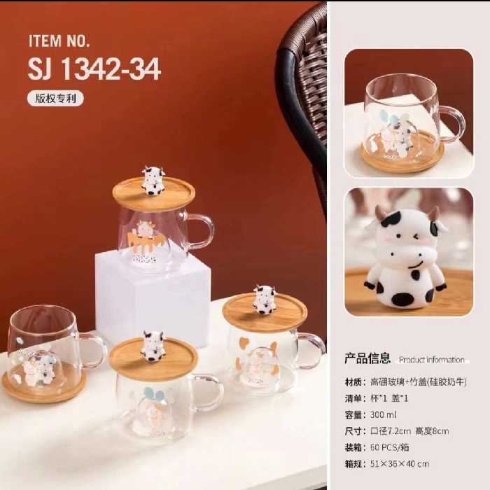 ماگ پیرکس طرح گاو ، آنتی شوک ، دارای درب چوبی ، قابلیت زیره ماگ