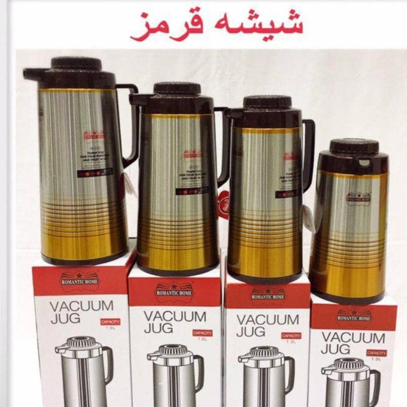 فلاکس 4 سایز