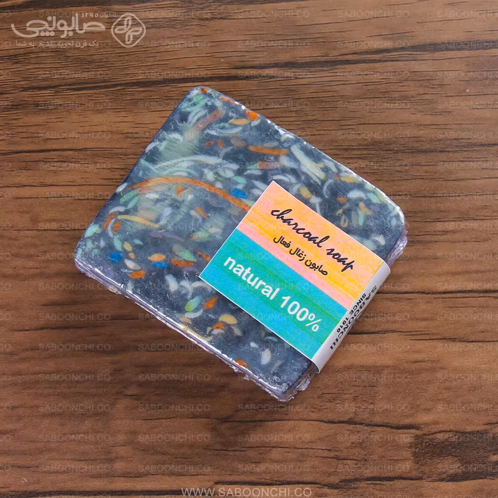 صابون دست ساز زغال فعال