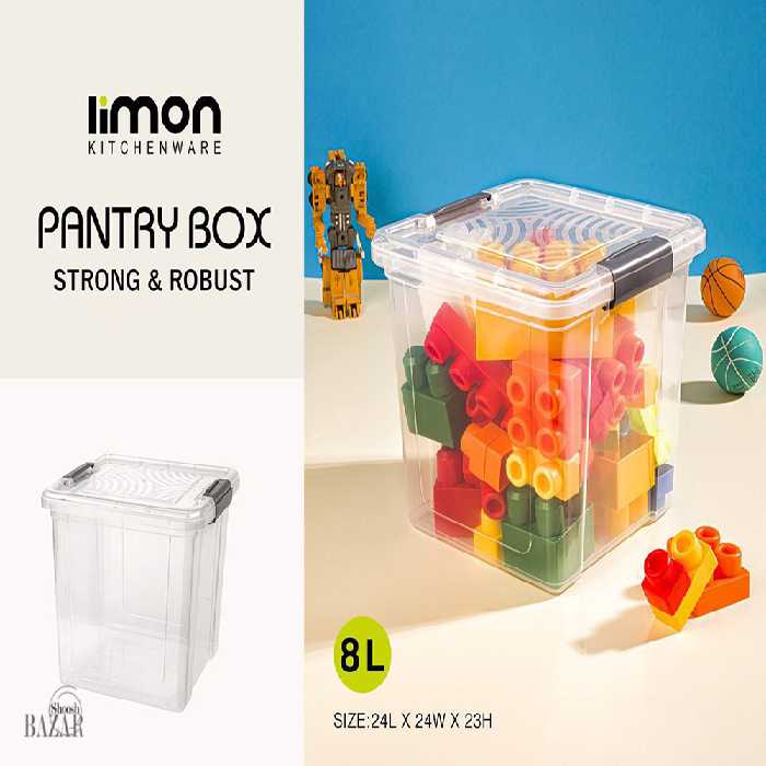 باکس مربع 8 لیتر لیمون کد 2401