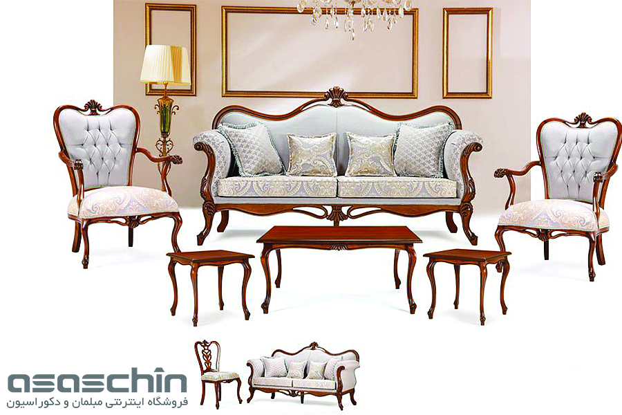 مبل کلاسیک صدف