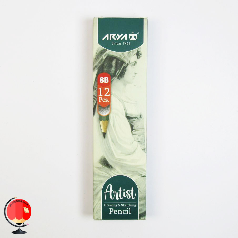 مداد طراحی B8 سری آرتیست آریا