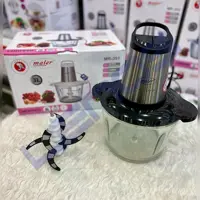 خردکن مایر مدل MR-391 دارای 2 سطح سرعت قابل تنظیم