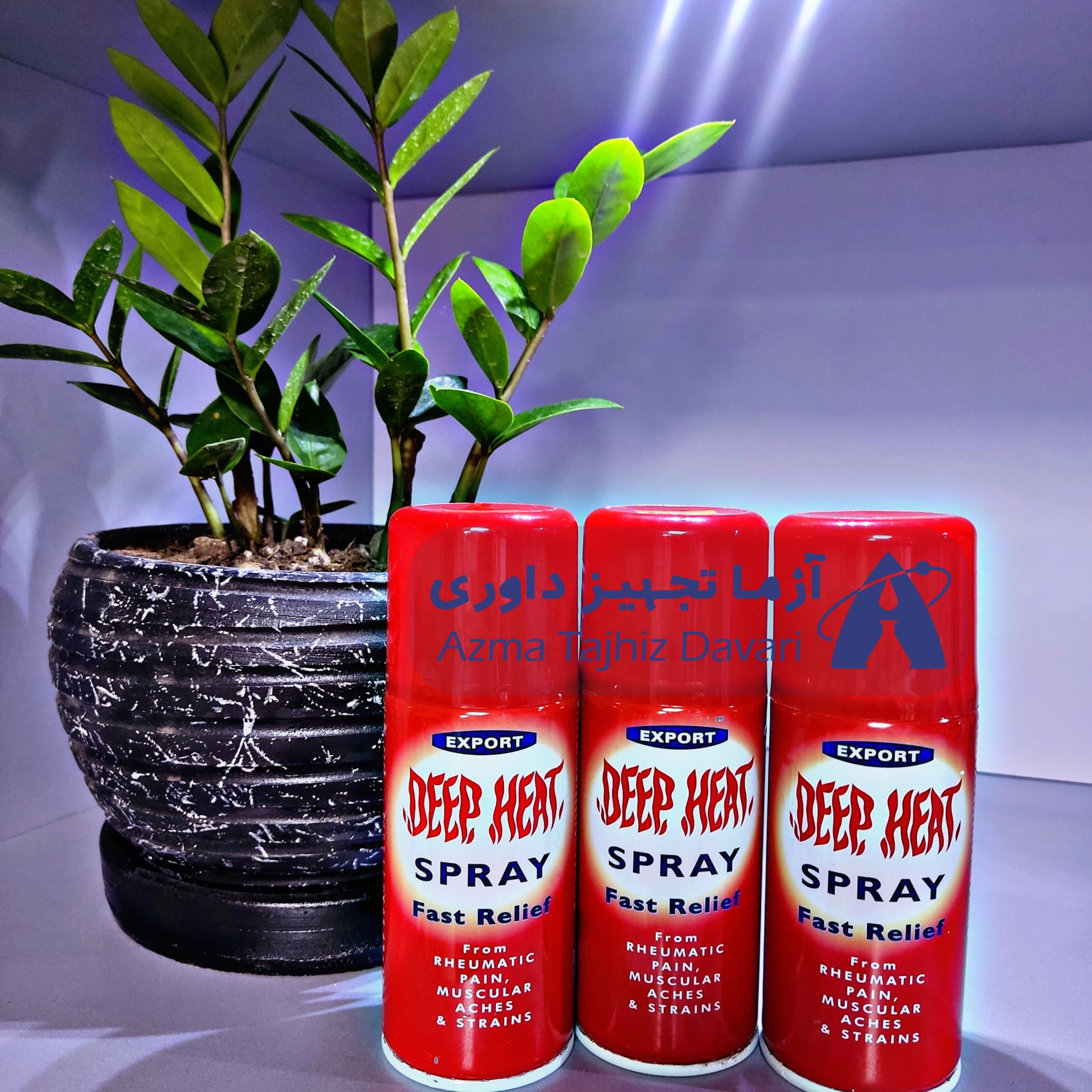 اسپری گرم کننده عضلات  150 سی سی Deep HEAT