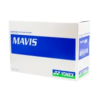 توپ بدمینتون یونکس مدل Mavis 600 بسته 10 عددی