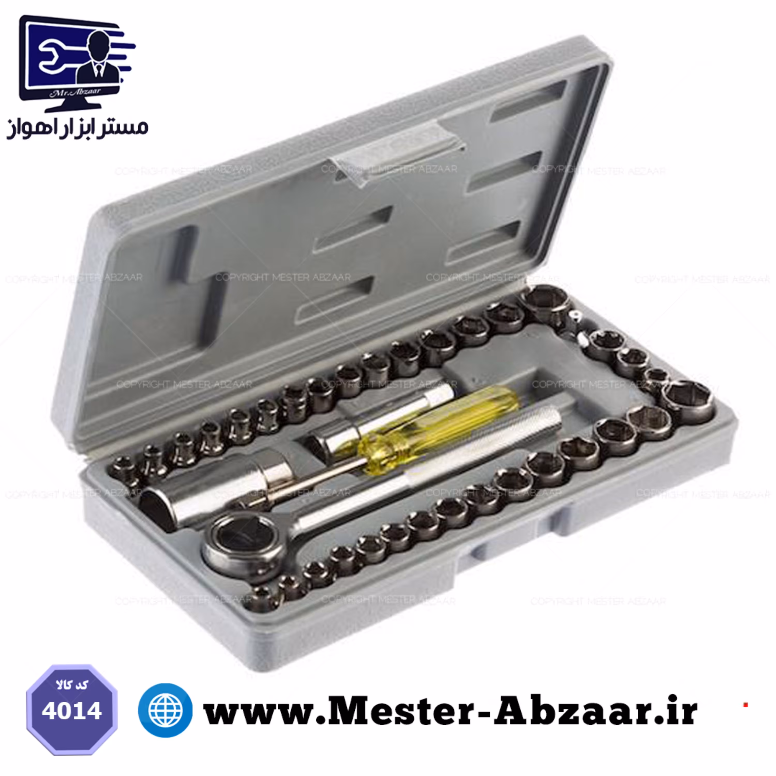 مجموعه ست 40 عددی آچار و سری بکس 3.8 اینچی آیوا aiwa