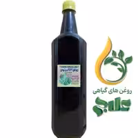 روغن اکالیپتوس لیتر علاج (کیفیت عالی و تضمینی)