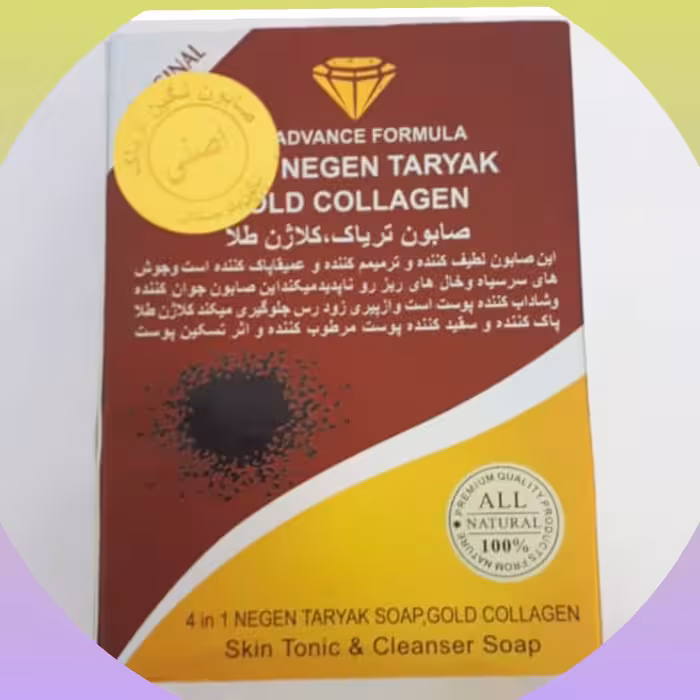  صابون کلاژن اصلی ضد جوش و ضد لک روشن کننده عالی