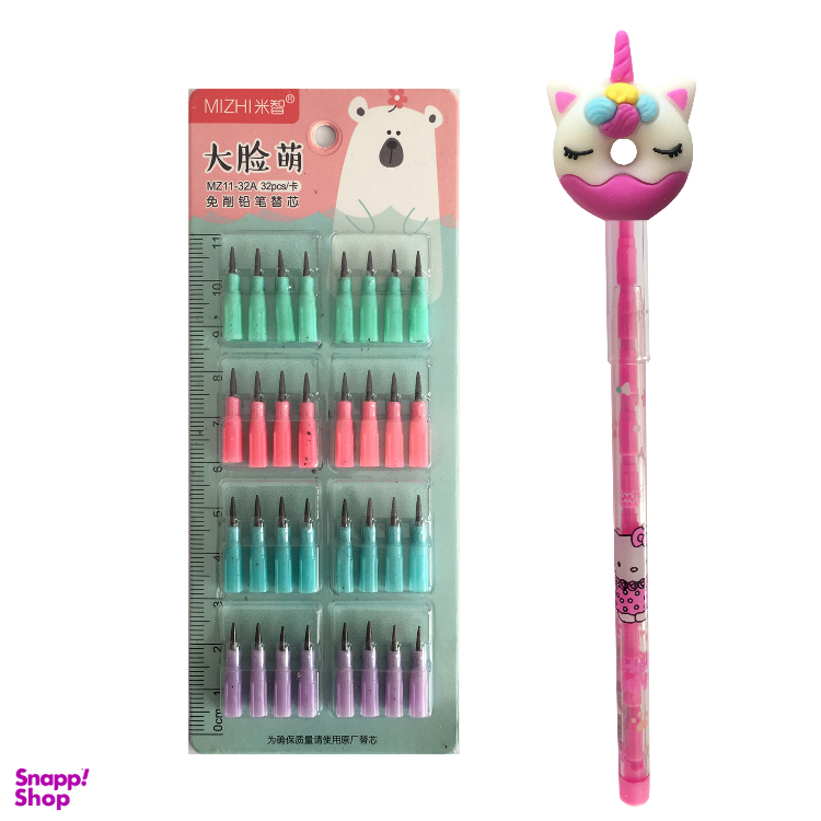 مداد فشنگی مدل یونیکورن دوناتی به همراه نوک 32 عددی