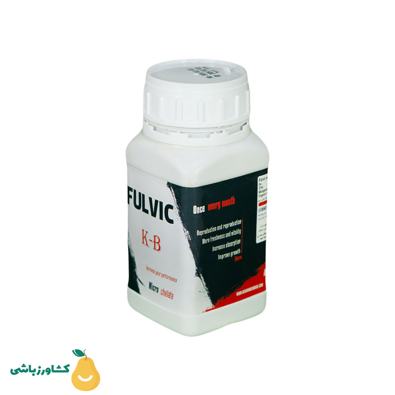 کود فولویک اسید kb وزن 250 گرم