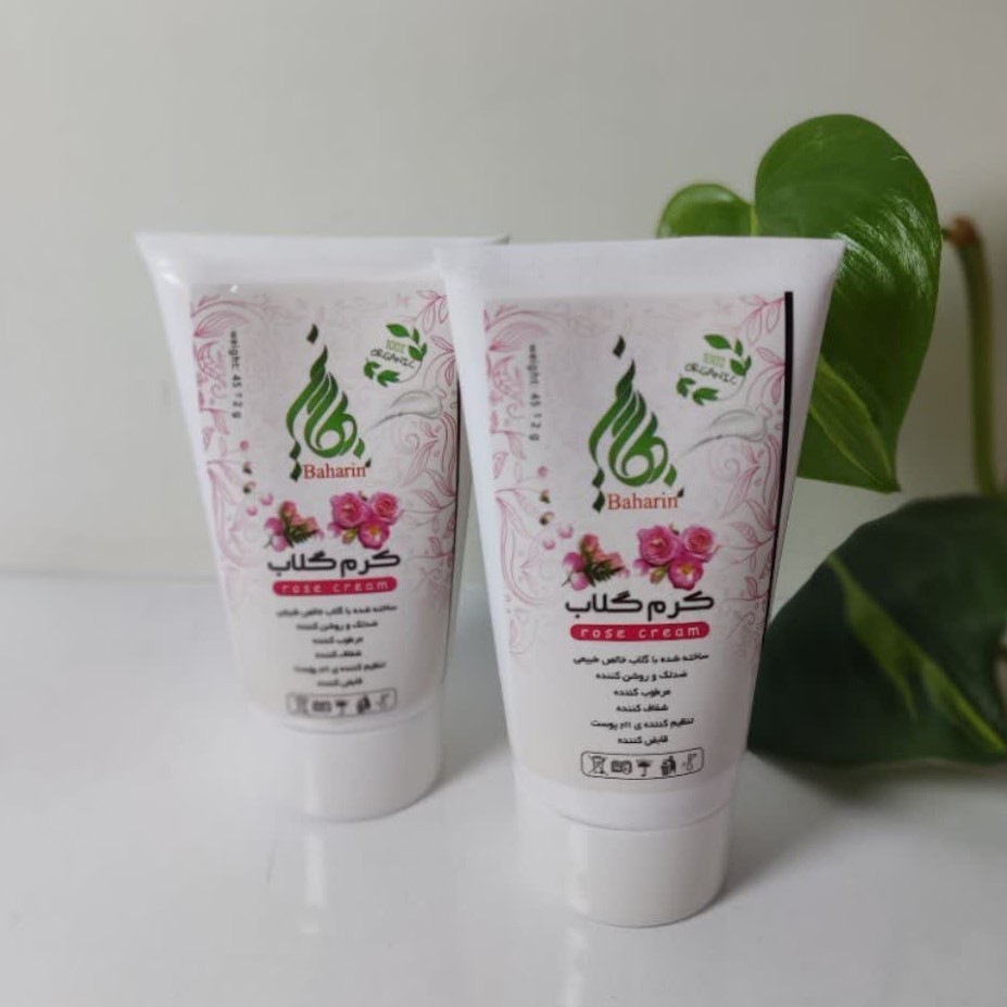 کرم گلاب ارگانیک بهارین