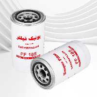 فیلتر گازوئیل کاترپیلار . کمنز یونیک کد0045 حداقل خرید 5عدد