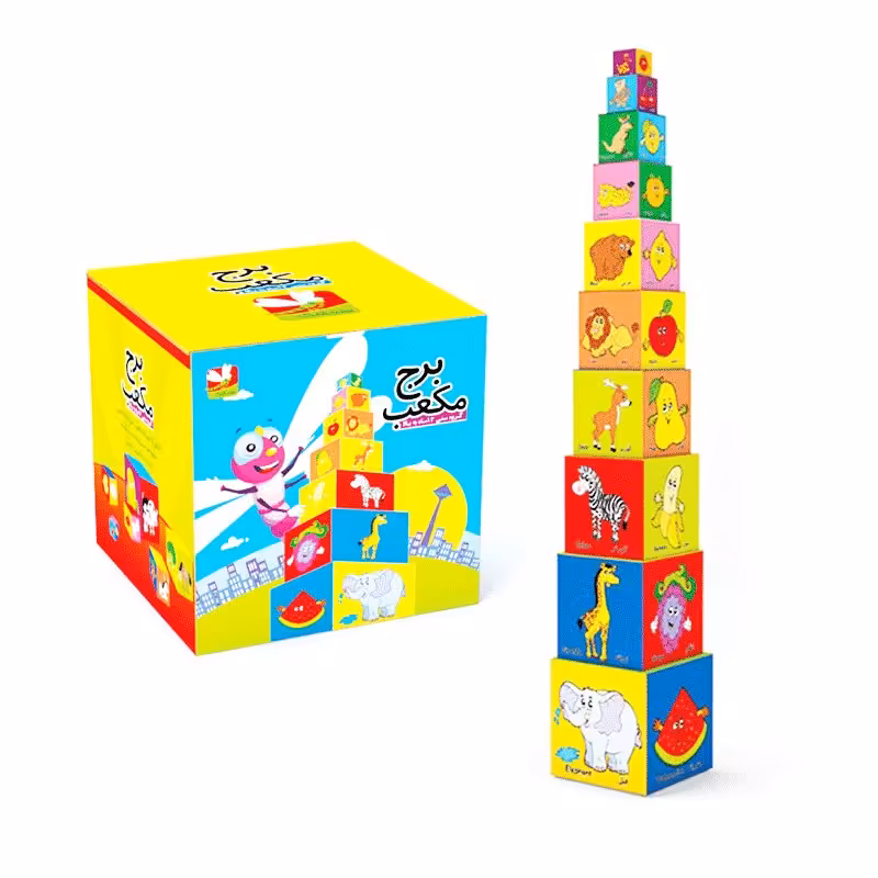 برج مکعب مدل حیوانات و میوه ها مجموعه 10 عددی