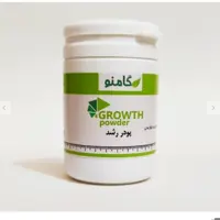 پودر رشد گامنو 