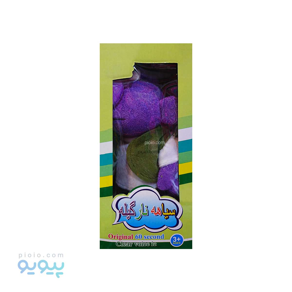 عروسک آوازخوان جناب خان