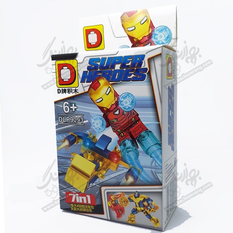 لگو آیرون من کد DLP 9093/4