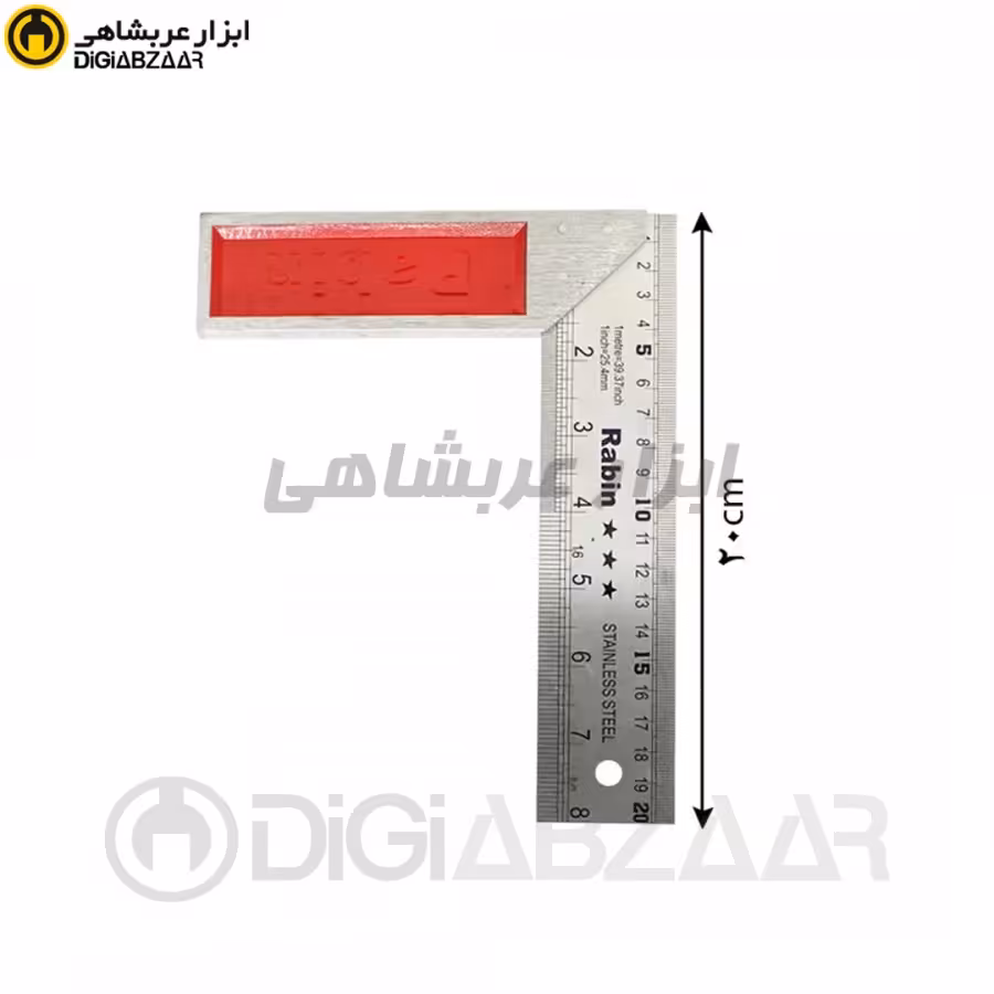 گونیا آهنگری 20 سانت رابین