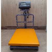 باسکول 150 جدیکارتوزین