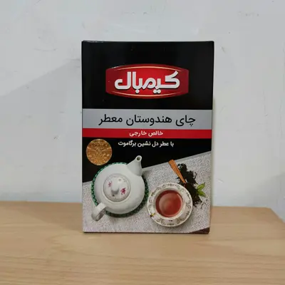 چای هندوستان معطر کیمبال با عطر دلنشین برگاموت 450 گرمی