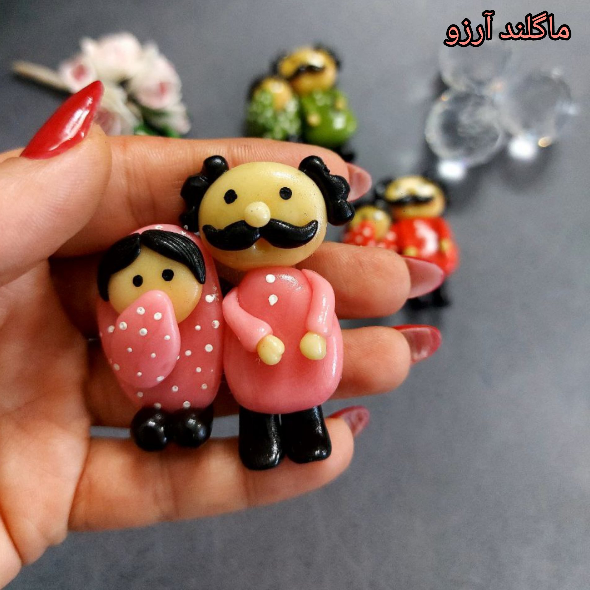 مگنت خانم و اقا