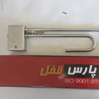 قفل پدال به فرمان پارس