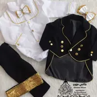 کت و شلوار  پسرانه لاکچری